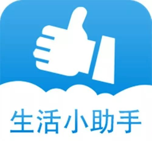 霸州电话号码是多少,霸州市电话区号