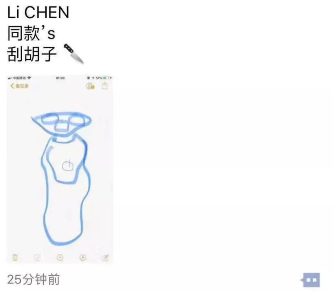 微商变身灵魂画手代购,如何快速代购灵魂画手