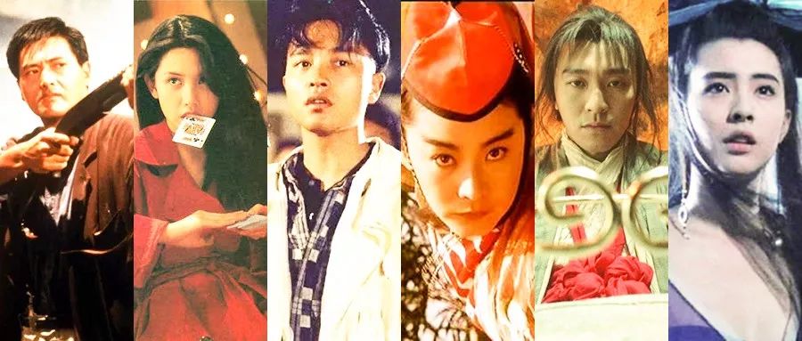 有哪些好听的香港电影配乐,很熟悉的香港片配乐