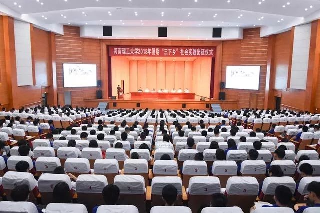 理工live｜相遇理工，共话一年团事儿