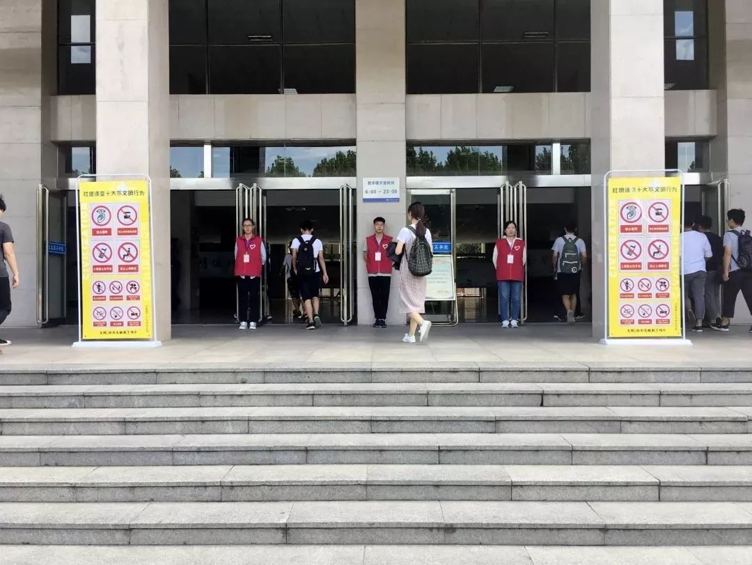 理工live｜相遇理工，共话一年团事儿