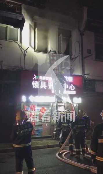 上海一居民楼火灾致2人遇难,上海虹口火灾