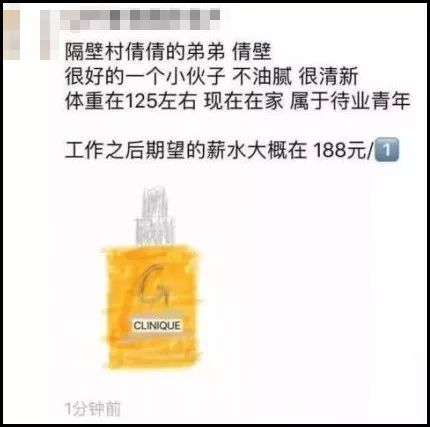 微商可以变身灵魂画手吗,微商变身灵魂画手代购