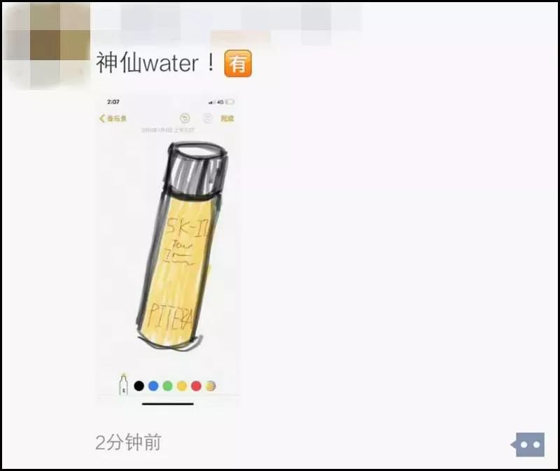 微商可以变身灵魂画手吗,微商变身灵魂画手代购