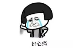 发微信给老爸错发给老板,错把消息发给老板