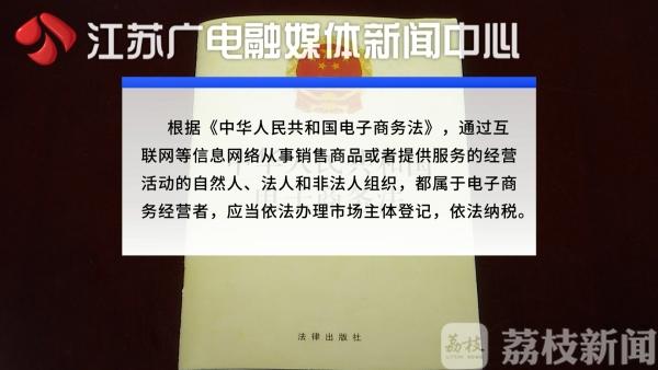 画家、红娘、煲汤能手……代购画风突变律师：没用的