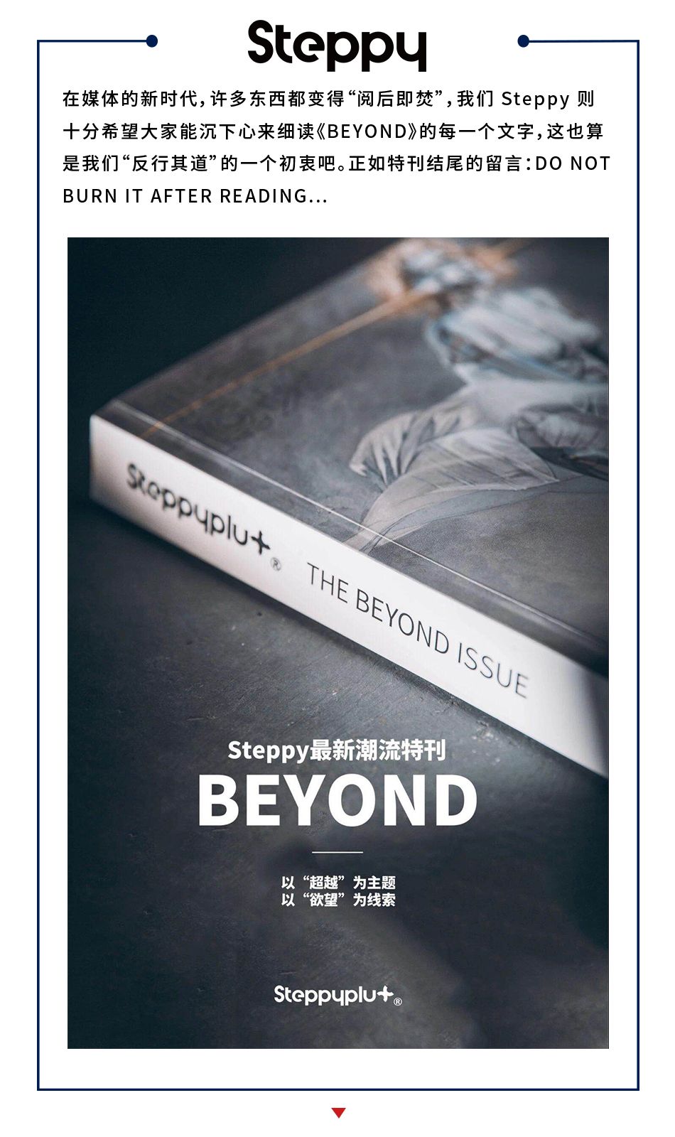 每周冷门篮球鞋,冷门球鞋大推荐