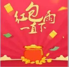 邮储河南分行豪礼送不停活动,涿鹿县农商银行送福利活动现场