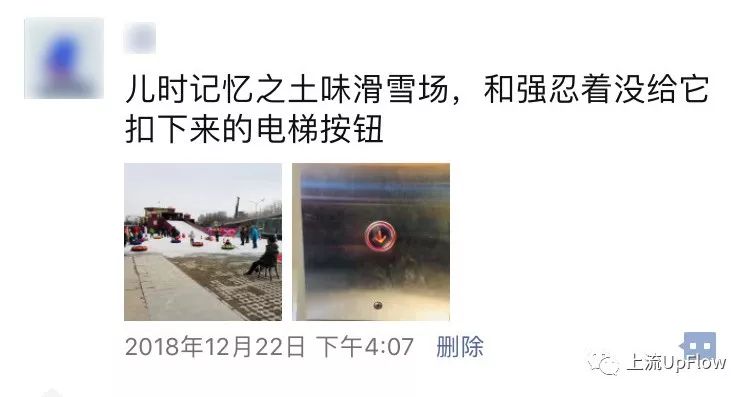 家在异乡去哪里玩呢,家在北京的东北人