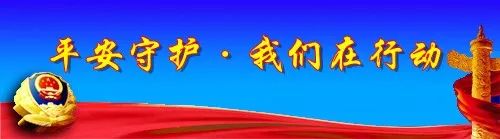 漯河女子丢款10万元,女子拾钱包交警寻失