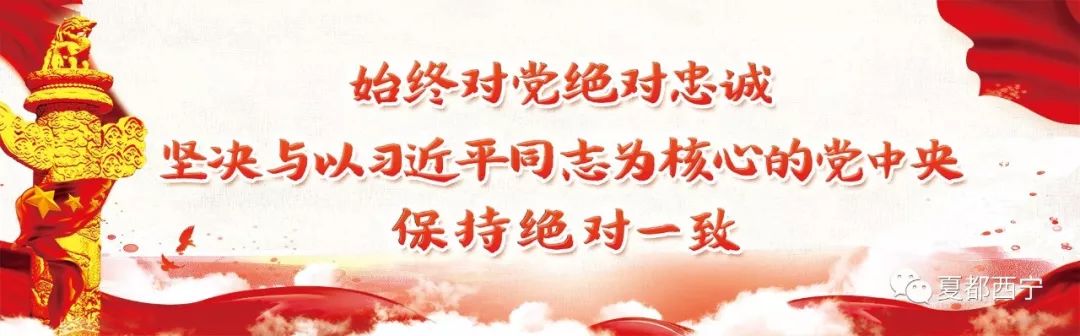 西宁市近期治安情况,西宁市治安怎么样