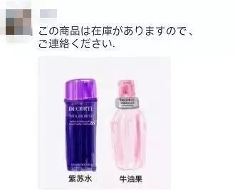 微商代购怎么交税,微商代购需要交税么