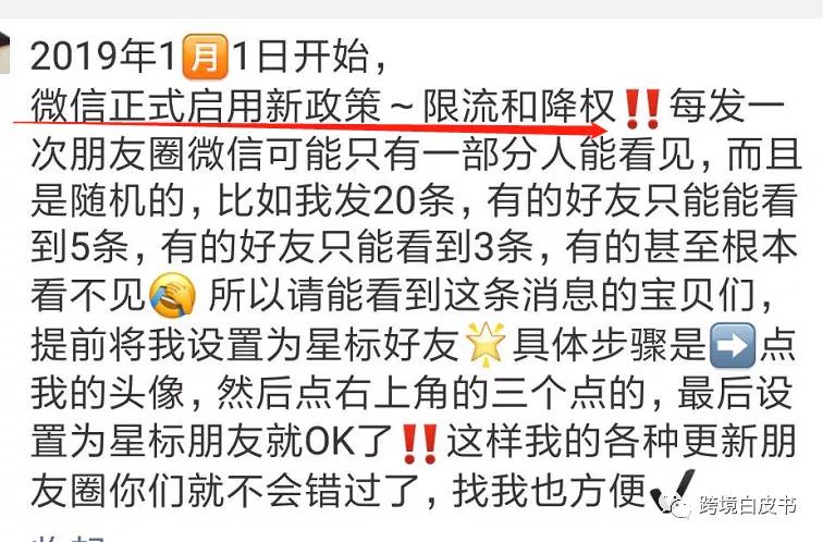 临沂资深小仙女，这些画，你们还能认识不？