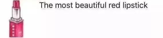 明天发货=tomorrowcanfa?微信上的代购竟然一夜间成了土味英语段子手