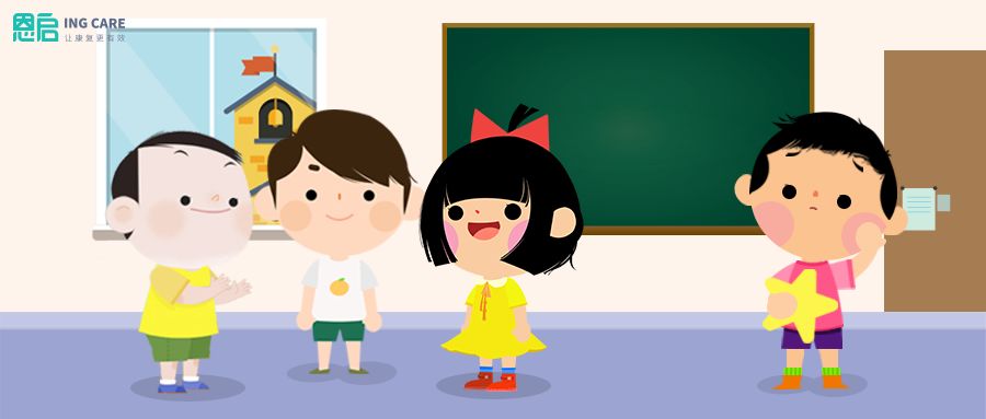 星妈说：“认知代表智商！太差就进不了幼儿园！”真是这样吗？