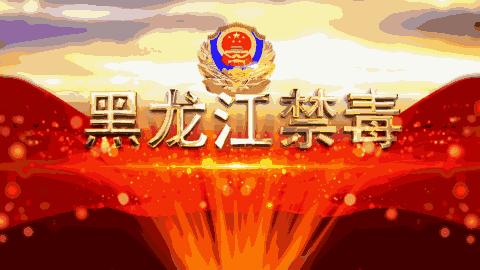 女主播蓝精灵受审,蓝精灵女主播受审