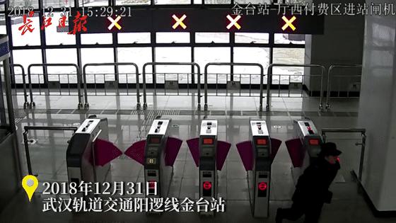 终于等到你武汉,终于等到你武汉直播