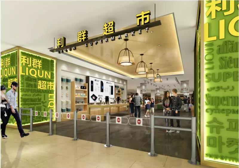 一站承包吃喝玩乐青岛最火爆商场你都打卡了吗