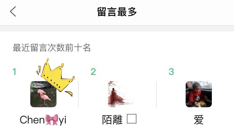 淫乱、*杀暗**、*听窃**、投毒残害近千人……此人罪行累累，却被包装成大师，出书600多本，影响至今