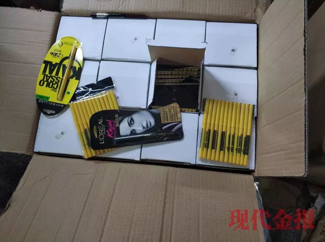 紧急曝光生产成本,经济投资成本