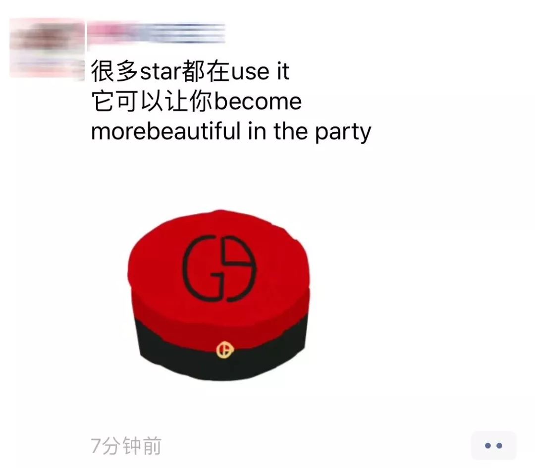 代购手绘灵魂画,朋友圈代购变身灵魂画手