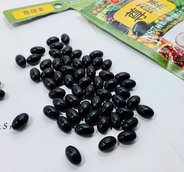 女明星喝的酵素减肥,女明星都在吃的酵素