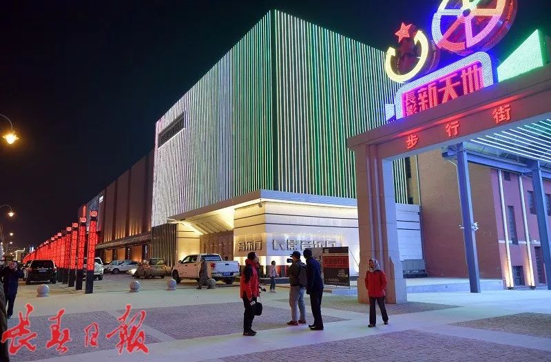 长春免费景点大全集图片,长春市最值得玩的景点排名前十