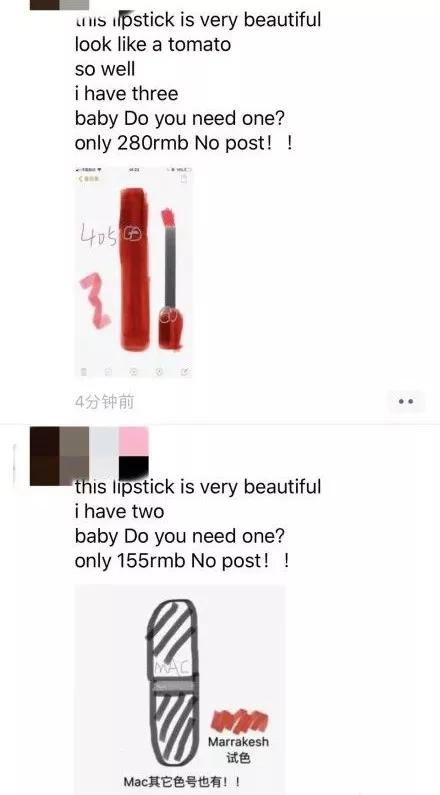 电商文案吸引人的图,电商文案高级有深度加配图