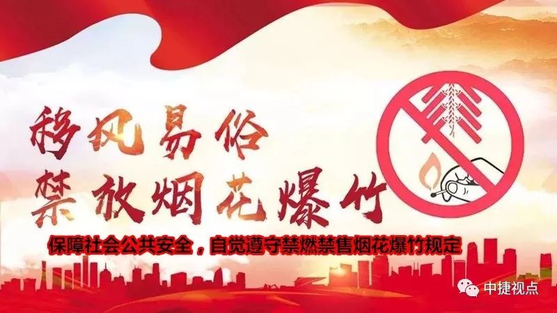 权健全线下架！人民日报重磅发布：中国所有的保健品都是骗人的，没有例外！