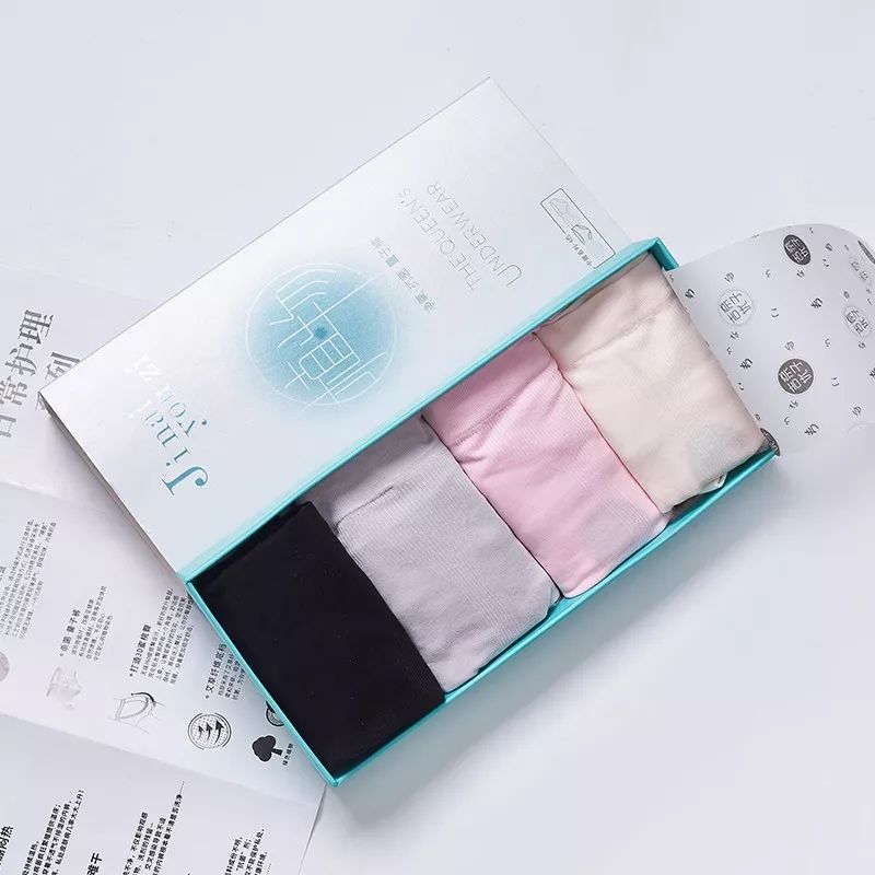 艾草抗菌裤,艾草养生抗菌导湿裤