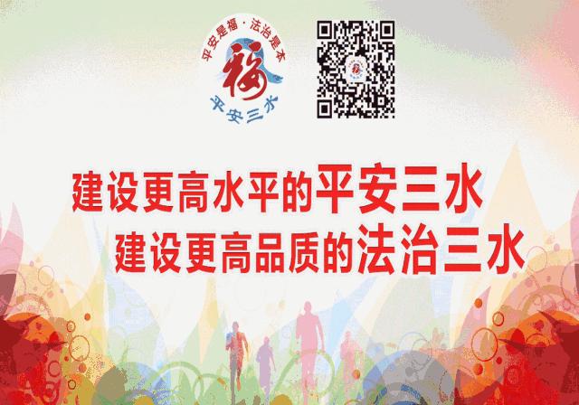 解决交通事故需要拿什么材料,处理交通事故代办