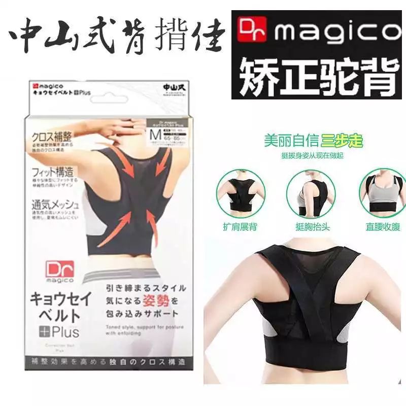 用白菜价收割大牌！白鹭这波折扣真是秒杀某猫某东！