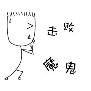 有哪些痣会被误认为黑色素瘤,什么样的痣容易变成黑色素瘤