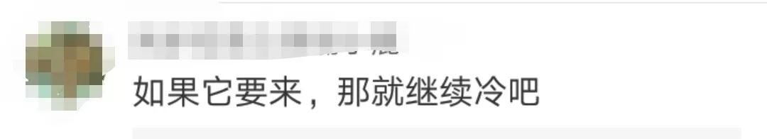 本周六深圳的最低气温和最高气温,12月25日深圳天气