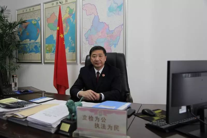 检察机关内设机构最新,黑龙江检察院检察长最新公示