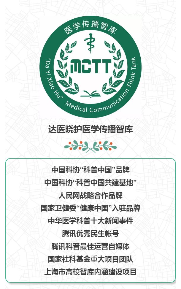 尿隐血2+是什么原因引起的,尿隐血怎么注意饮食