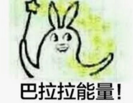 因名字被误认为野鸡大学,被误认野鸡大学