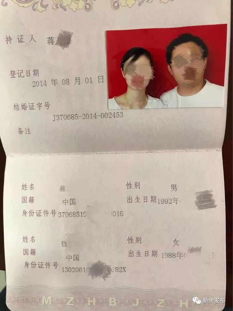 有偿代购被判刑,违法代购被人家抓到会怎么样