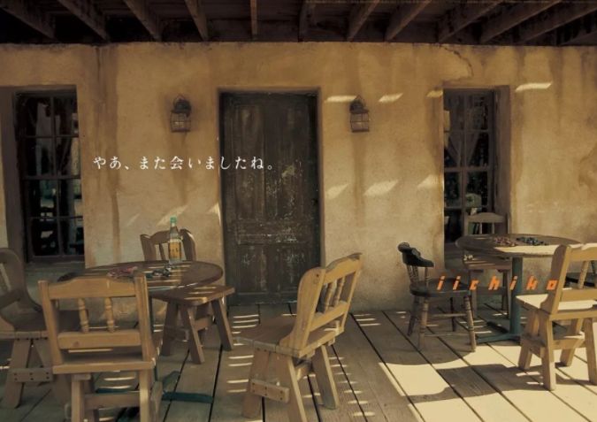 山崎威士忌的五十个秘密,山崎为什么是小众威士忌