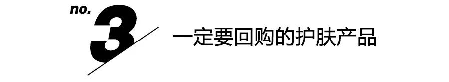 粉丝推荐的平价好物测评,最值得种草的产品推荐