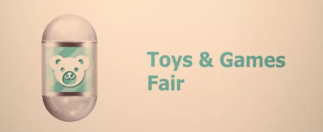 50届香港国际玩具展,香港玩具展46届视频