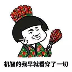 屈楚萧否认恋情神操作被打脸,否认恋情后又被网友打脸