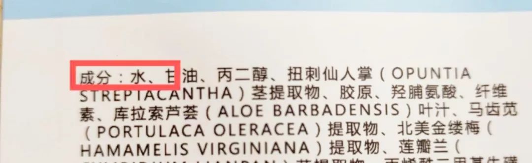 清华女孩卖面膜,卖面膜的清华女同学