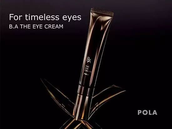 2018年之前的护肤品,2018年值得推荐的高性价比护肤品