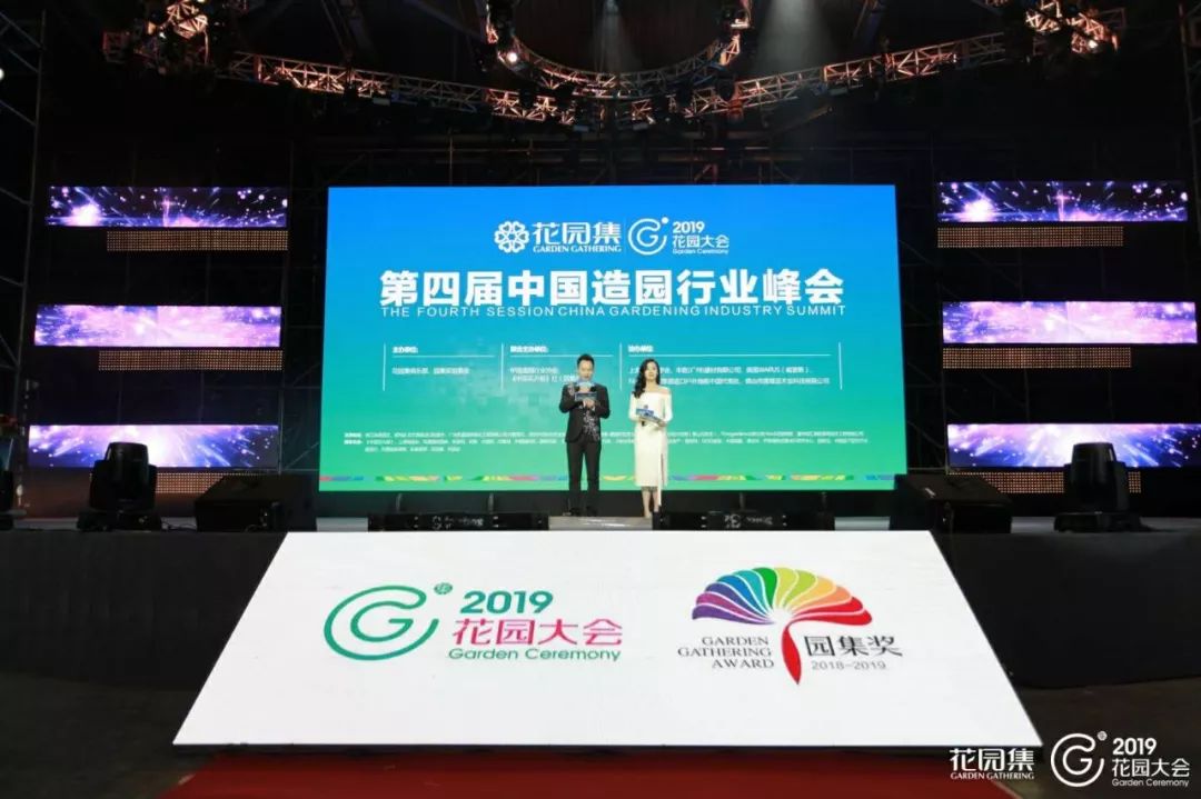 赞助商招募方案,赞助商活动策划方案