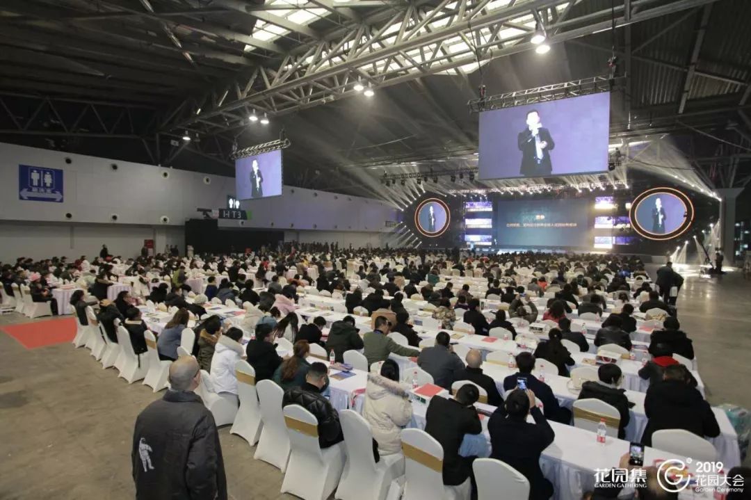 因为精彩所以值得期待,世界花园大会都有哪些