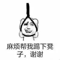 零下16度！石嘴山将迎降雪？！