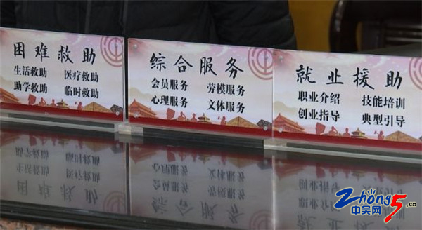 市人社部门全面强化稳就业举措,常州人社服务
