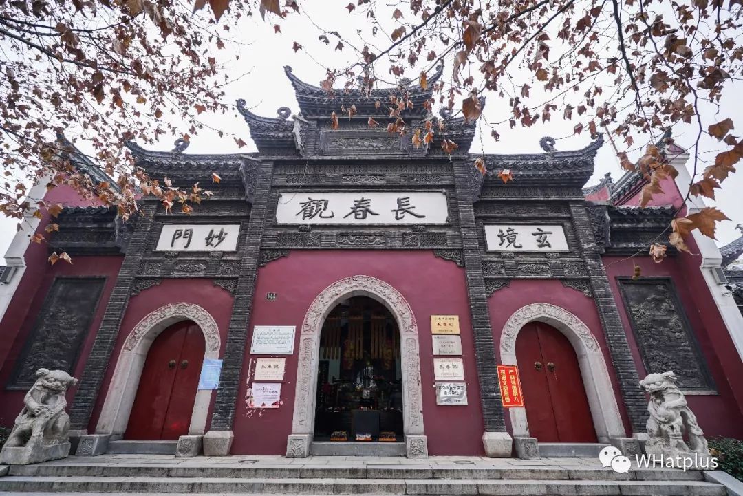 南普陀寺素菜馆推荐,观音山十大素菜馆