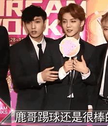 张艺兴喜剧之王键盘,喜剧之王张艺兴